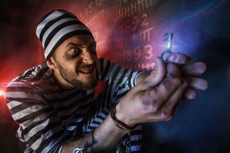 Квест в реальности План "Побег" от компании Quest Guru Квест в реальности План "Побег" от компании Quest Guru