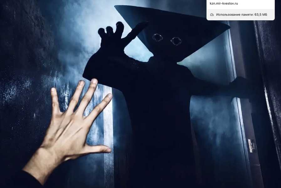 Квест в реальности Извне от компании Locked 116 Квест в реальности Извне от компании Locked 116
