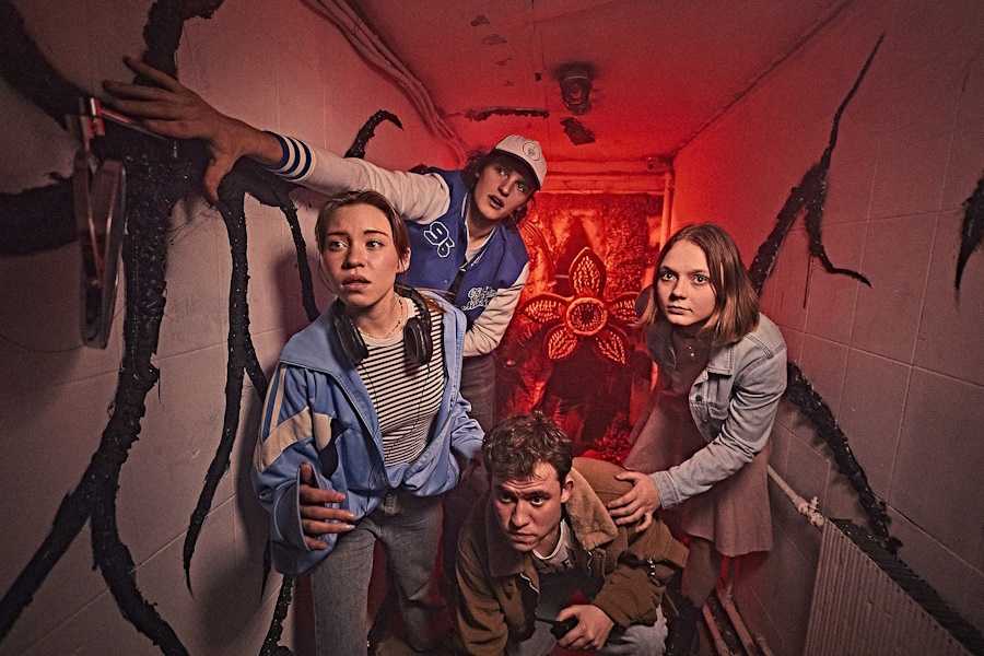 Квест в реальности Очень странные дела от компании Че за квест Квест в реальности Очень странные дела от компании Че за квест