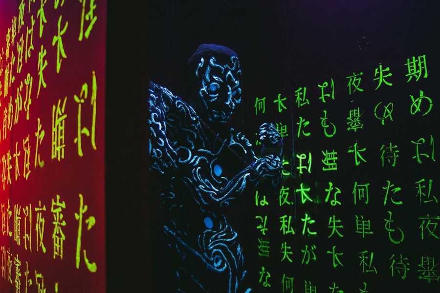 Квест в реальности Лабиринт Хакайны от компании Выйти из комнаты Квест в реальности Лабиринт Хакайны от компании Выйти из комнаты